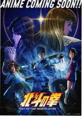 苍穹之刃